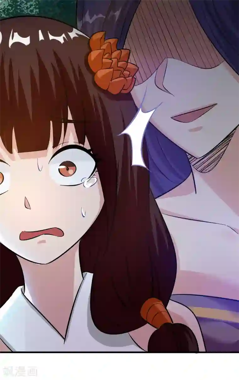 异界土豪供应商第28话 真招女人喜欢！