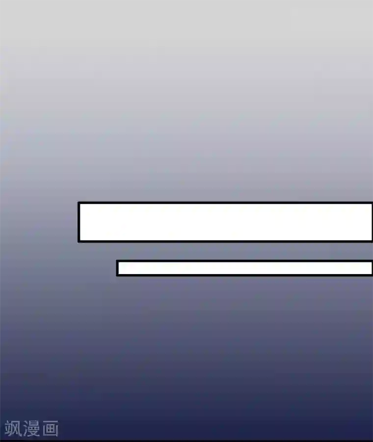 异界土豪供应商第29话 兄弟虎山行