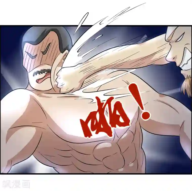 异界土豪供应商第29话 兄弟虎山行