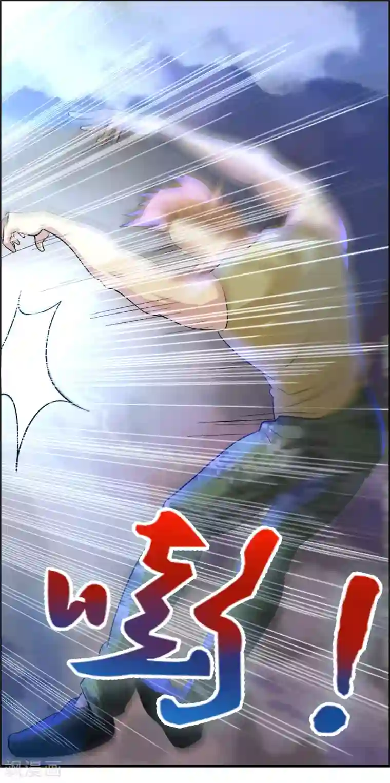 异界土豪供应商第29话 兄弟虎山行