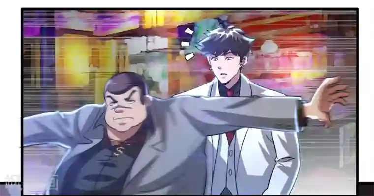 异界土豪供应商第30话 你算个什么东西？