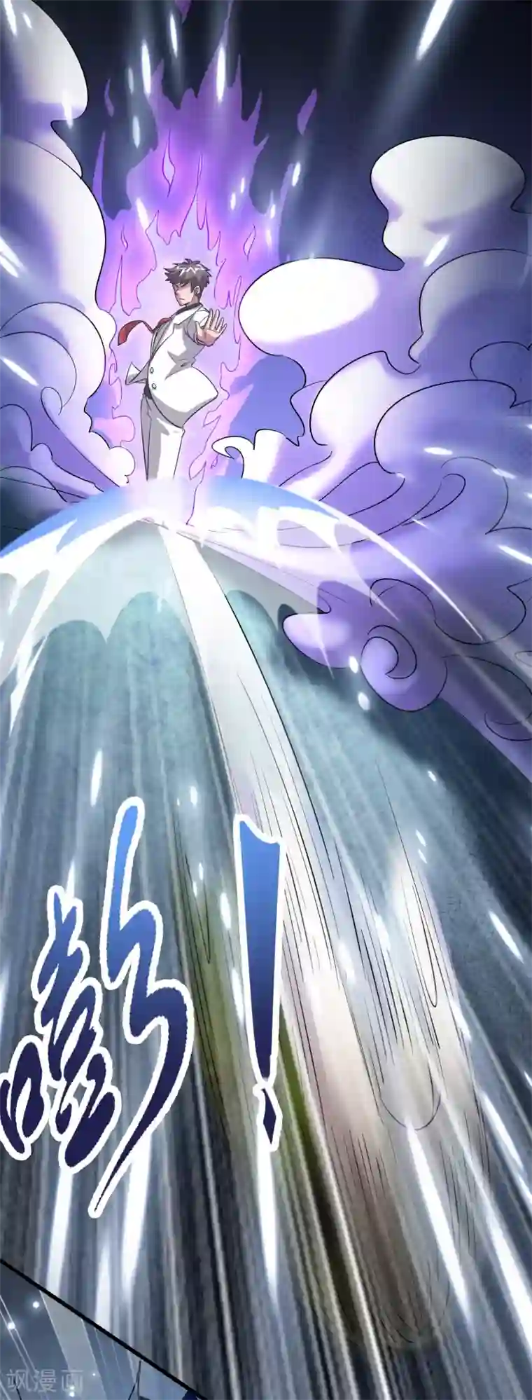 异界土豪供应商第31话 一场硬仗！