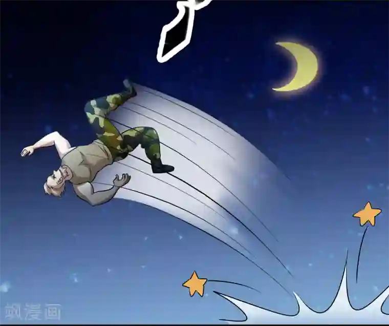 异界土豪供应商第31话 一场硬仗！