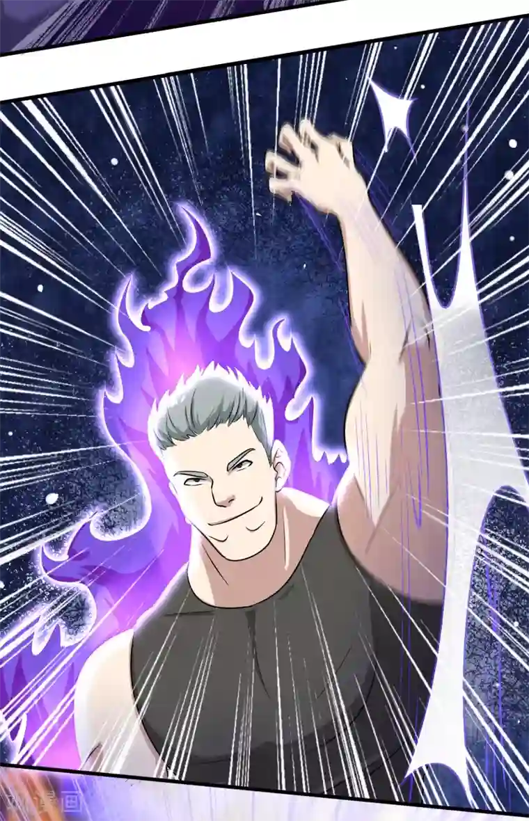 异界土豪供应商第31话 一场硬仗！