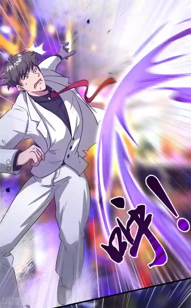 异界土豪供应商第31话 一场硬仗！