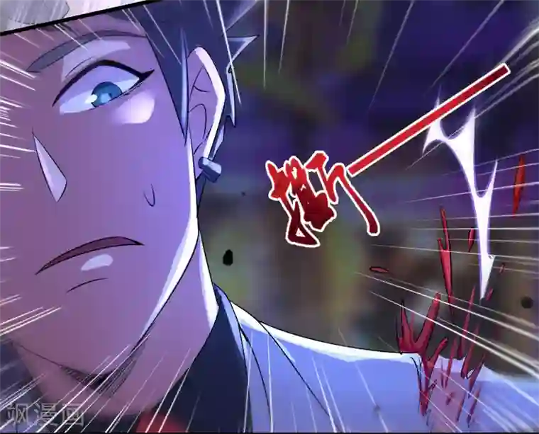 异界土豪供应商第31话 一场硬仗！