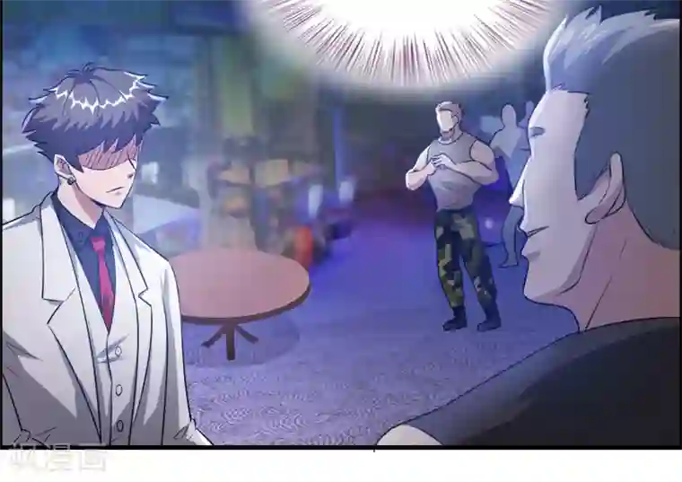 异界土豪供应商第31话 一场硬仗！