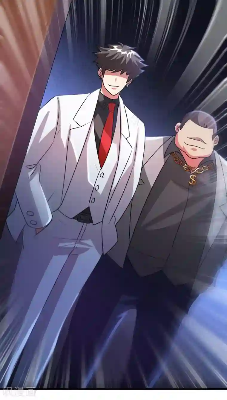 异界土豪供应商第32话 一路闯关