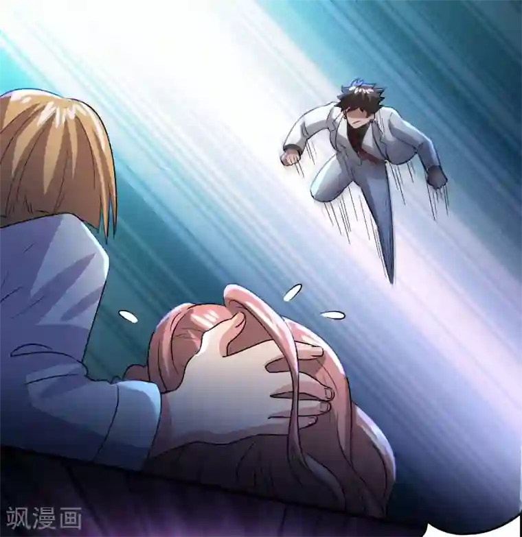 异界土豪供应商第32话 一路闯关