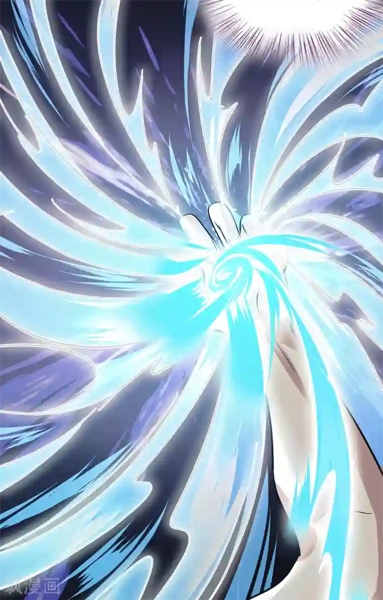 异界土豪供应商第32话 一路闯关