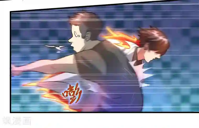 异界土豪供应商第33话 叫爸爸！