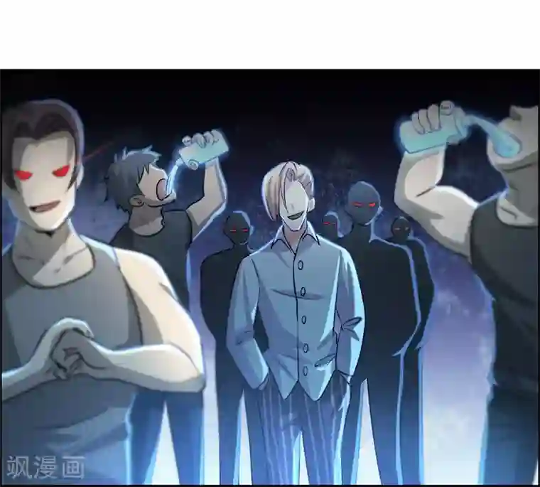 异界土豪供应商第33话 叫爸爸！