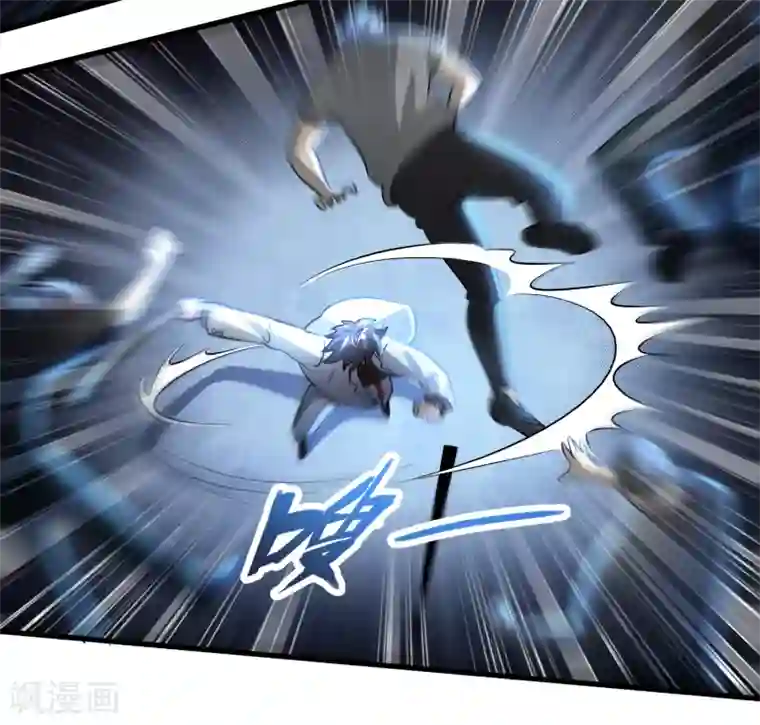 异界土豪供应商第33话 叫爸爸！