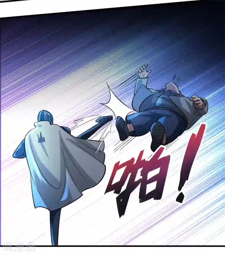 异界土豪供应商第34话 新人物出现！！！