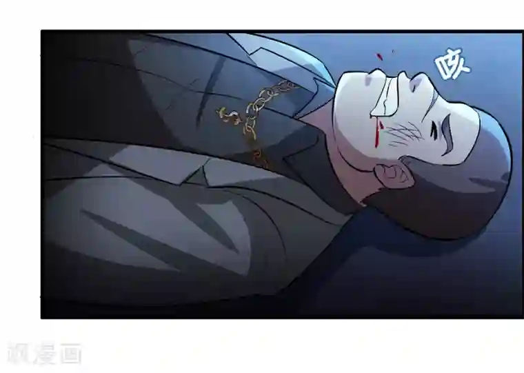 异界土豪供应商第34话 新人物出现！！！