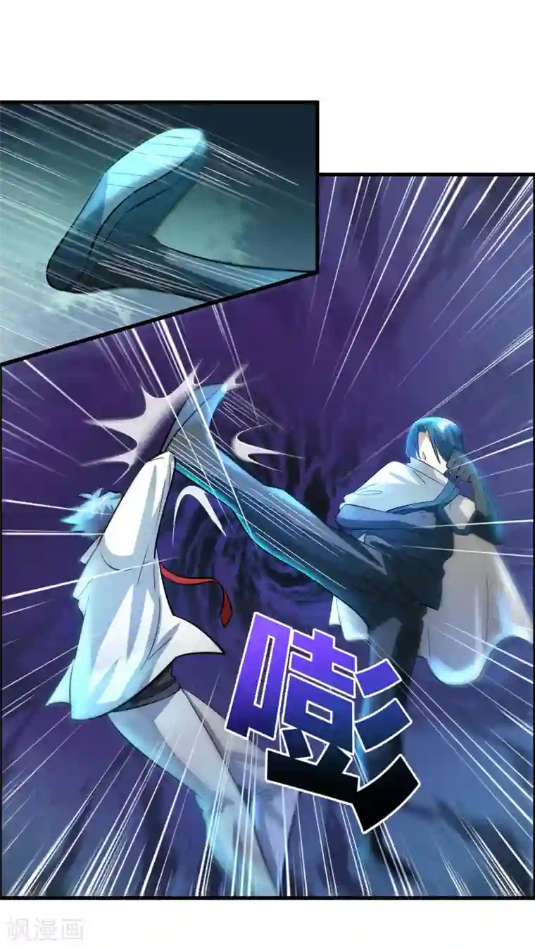 异界土豪供应商第34话 新人物出现！！！