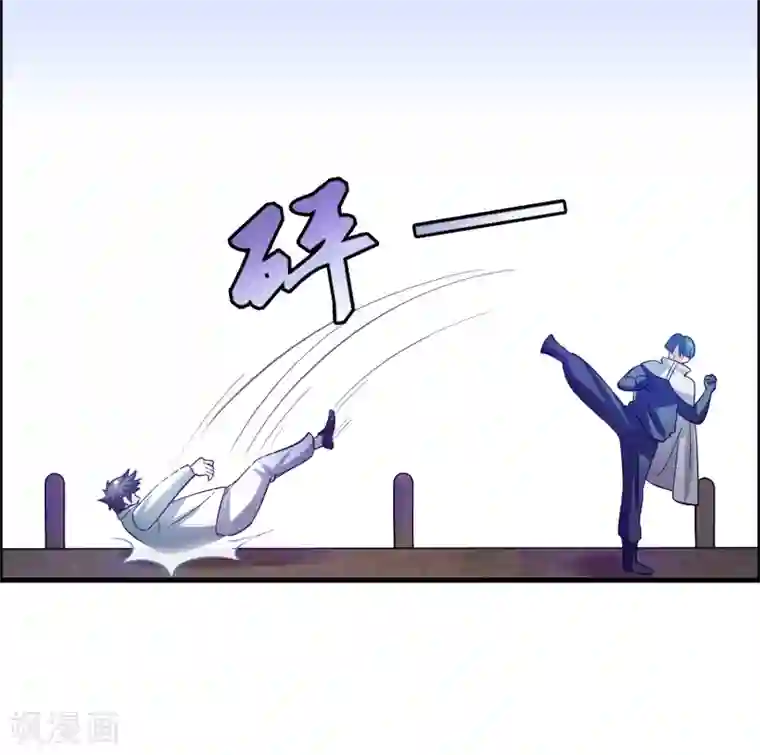 异界土豪供应商第34话 新人物出现！！！