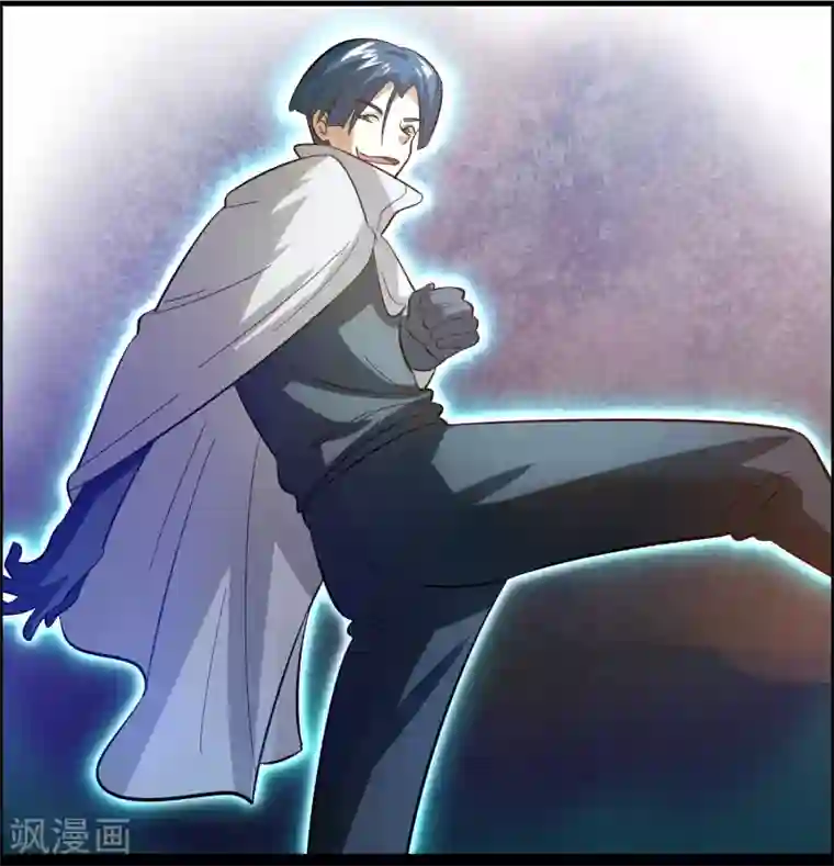 异界土豪供应商第34话 新人物出现！！！