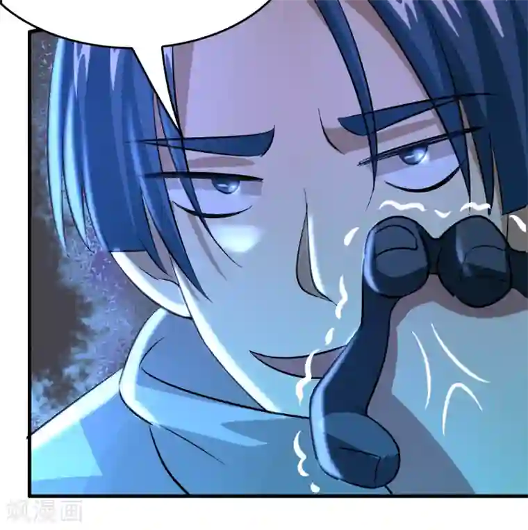 异界土豪供应商第34话 新人物出现！！！