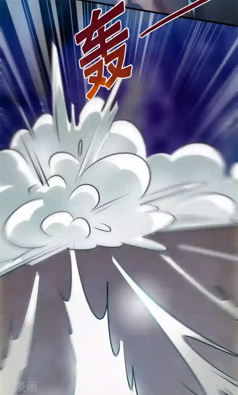 异界土豪供应商第35话 又是一个狠女人！