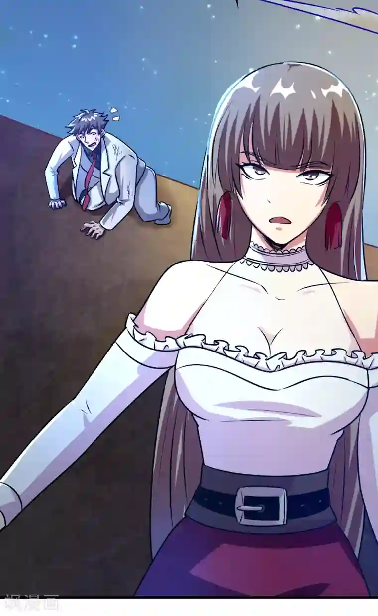 异界土豪供应商第35话 又是一个狠女人！