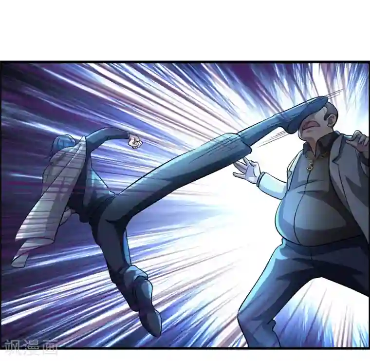 异界土豪供应商第35话 又是一个狠女人！