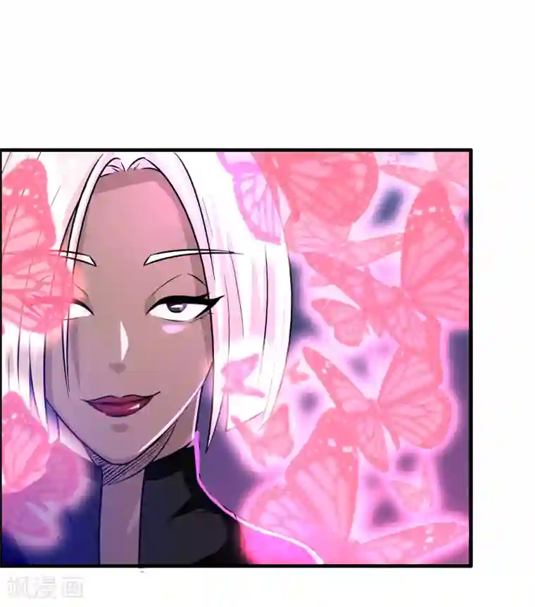 异界土豪供应商第35话 又是一个狠女人！