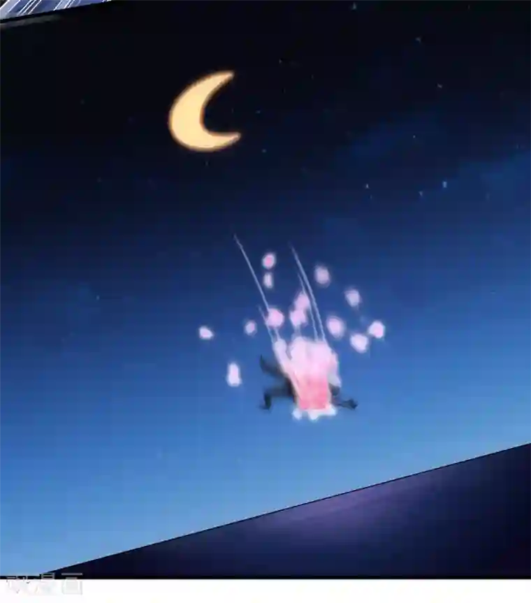 异界土豪供应商第36话 闯刀山火海！