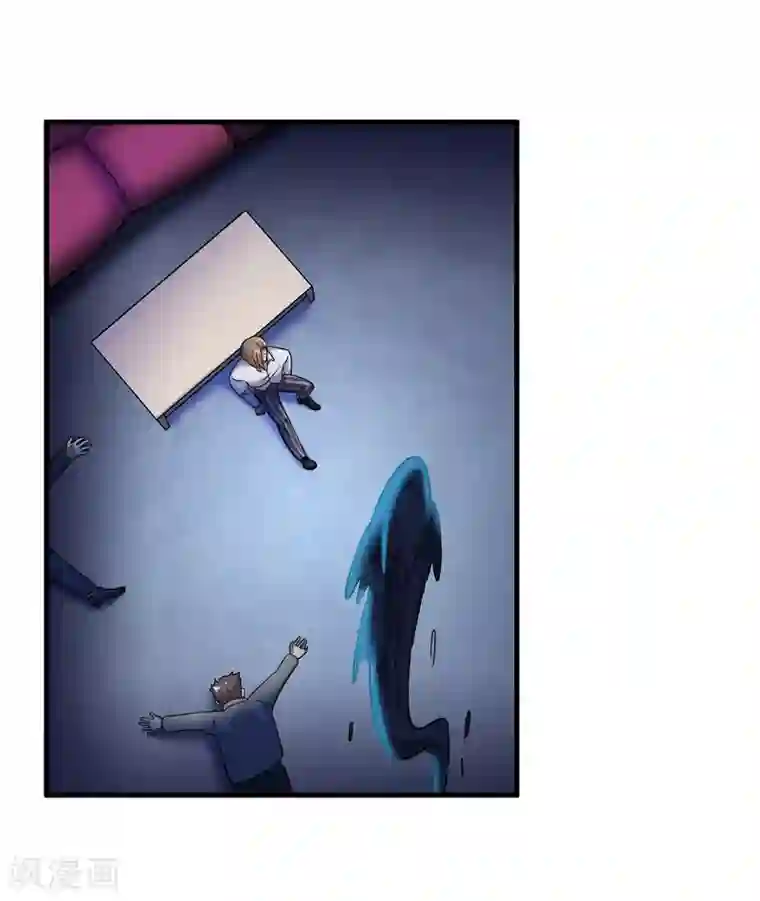 异界土豪供应商第36话 闯刀山火海！