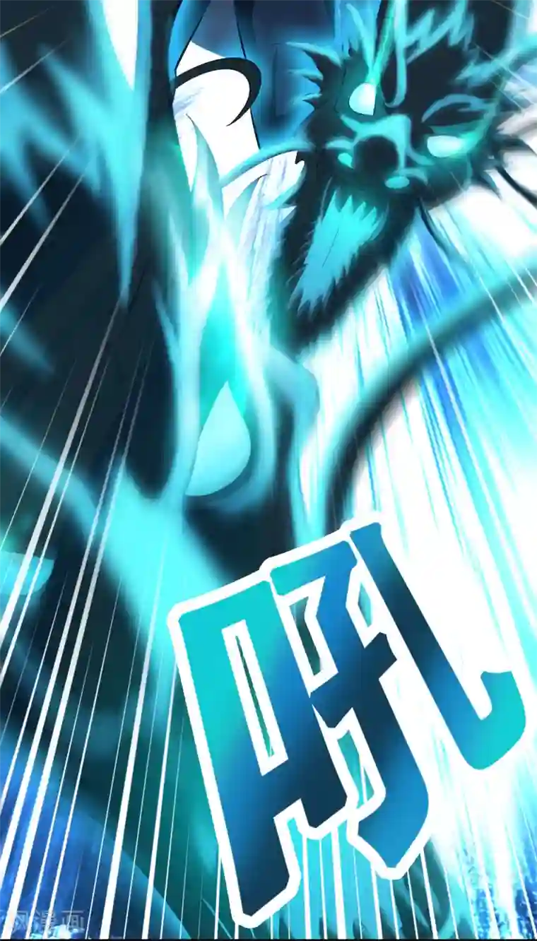 异界土豪供应商第36话 闯刀山火海！