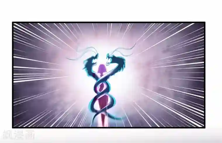 异界土豪供应商第36话 闯刀山火海！