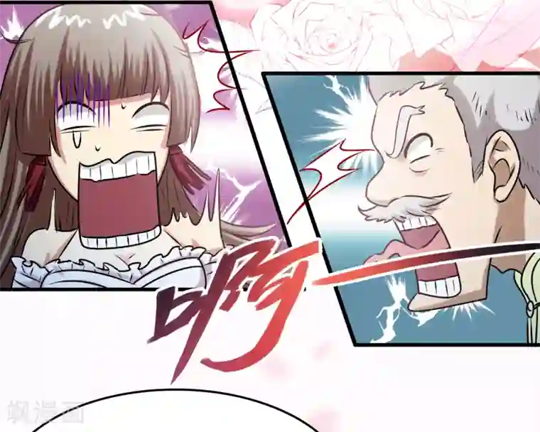 异界土豪供应商第37话 雷兽！就决定是你了！