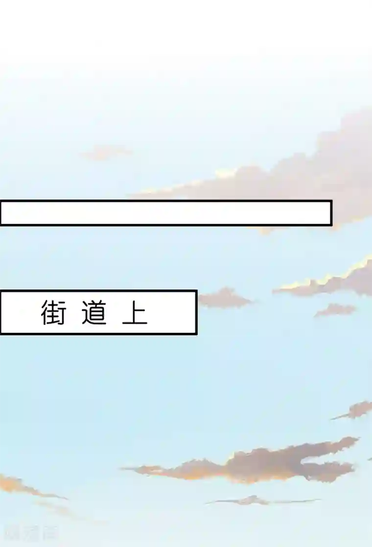 异界土豪供应商第38话 禽兽的心思都懂！！！