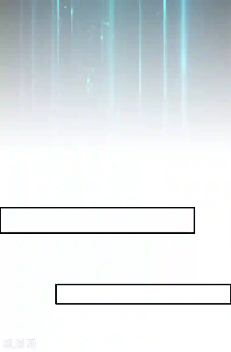 异界土豪供应商第38话 禽兽的心思都懂！！！