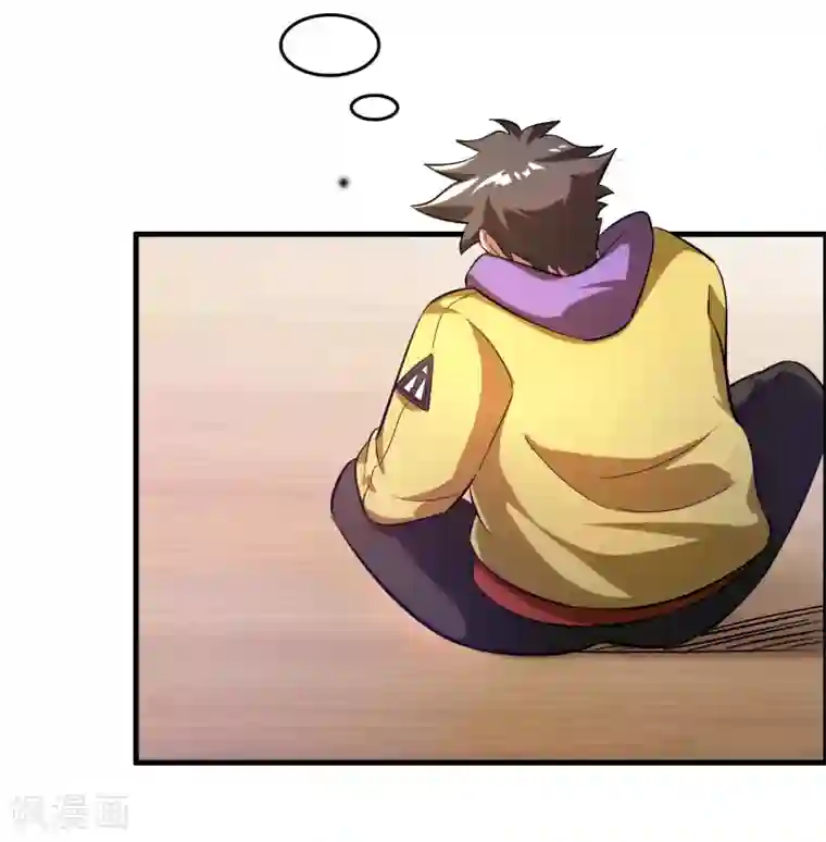 异界土豪供应商第38话 禽兽的心思都懂！！！