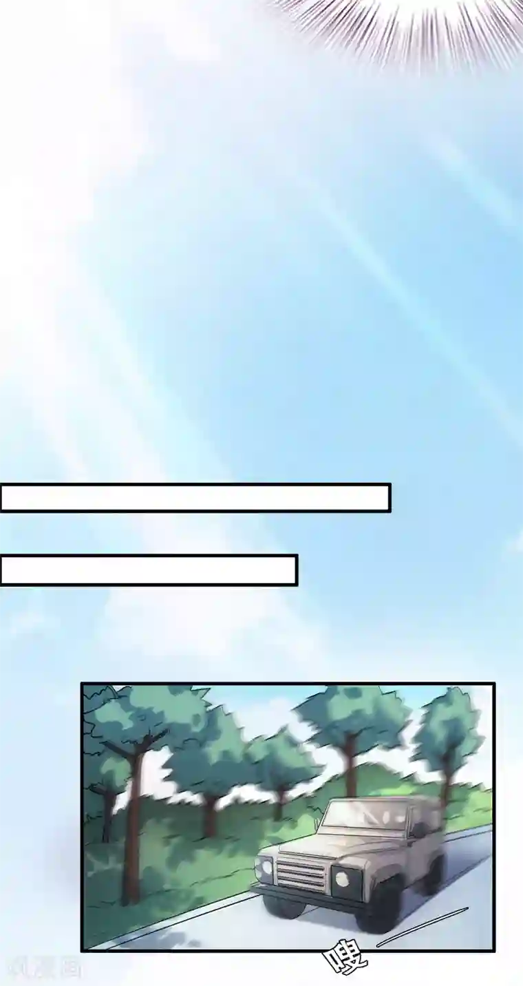 异界土豪供应商第38话 禽兽的心思都懂！！！