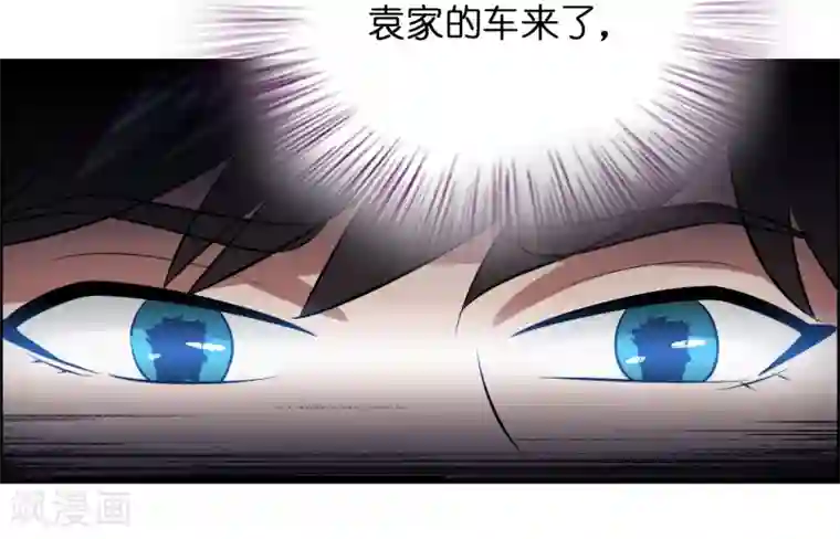 异界土豪供应商第39话 美女有危险！！！