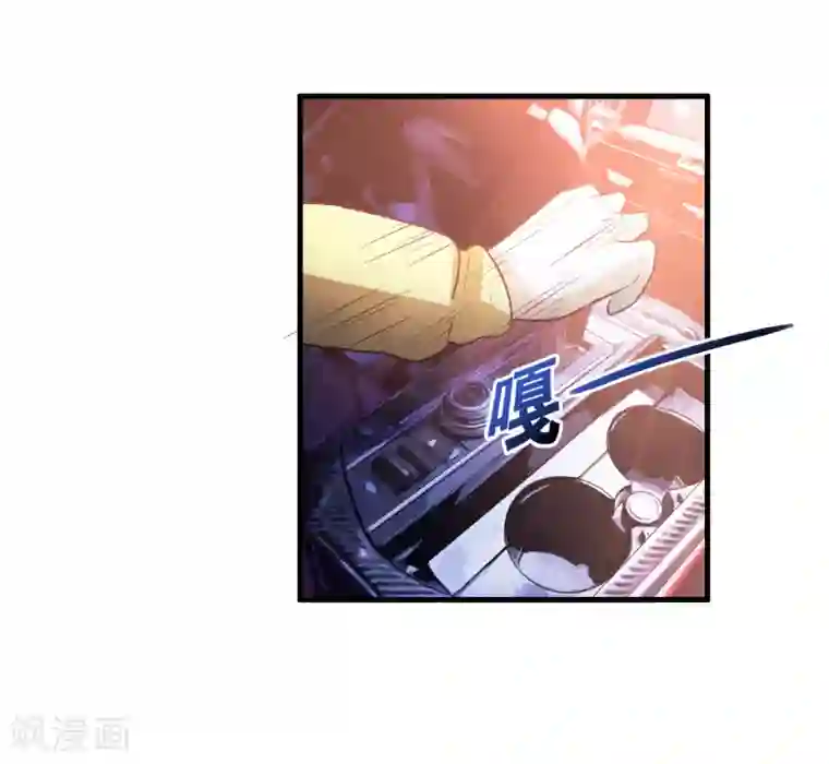 异界土豪供应商第39话 美女有危险！！！