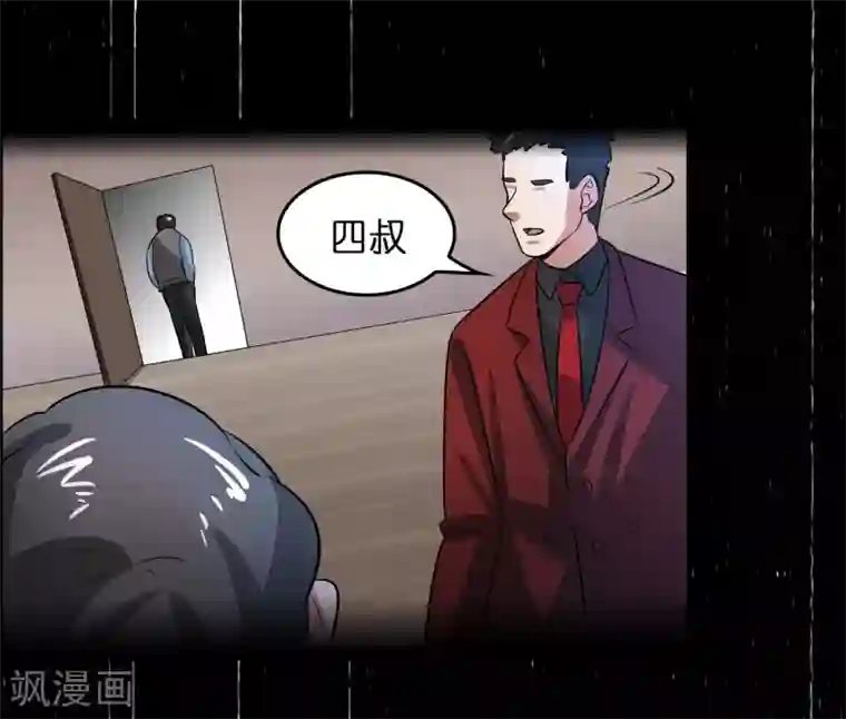 异界土豪供应商第39话 美女有危险！！！