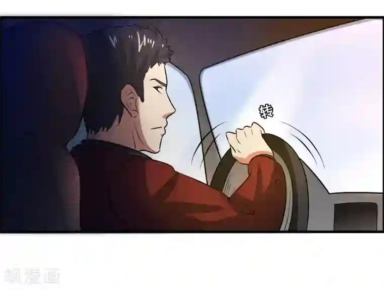 异界土豪供应商第39话 美女有危险！！！