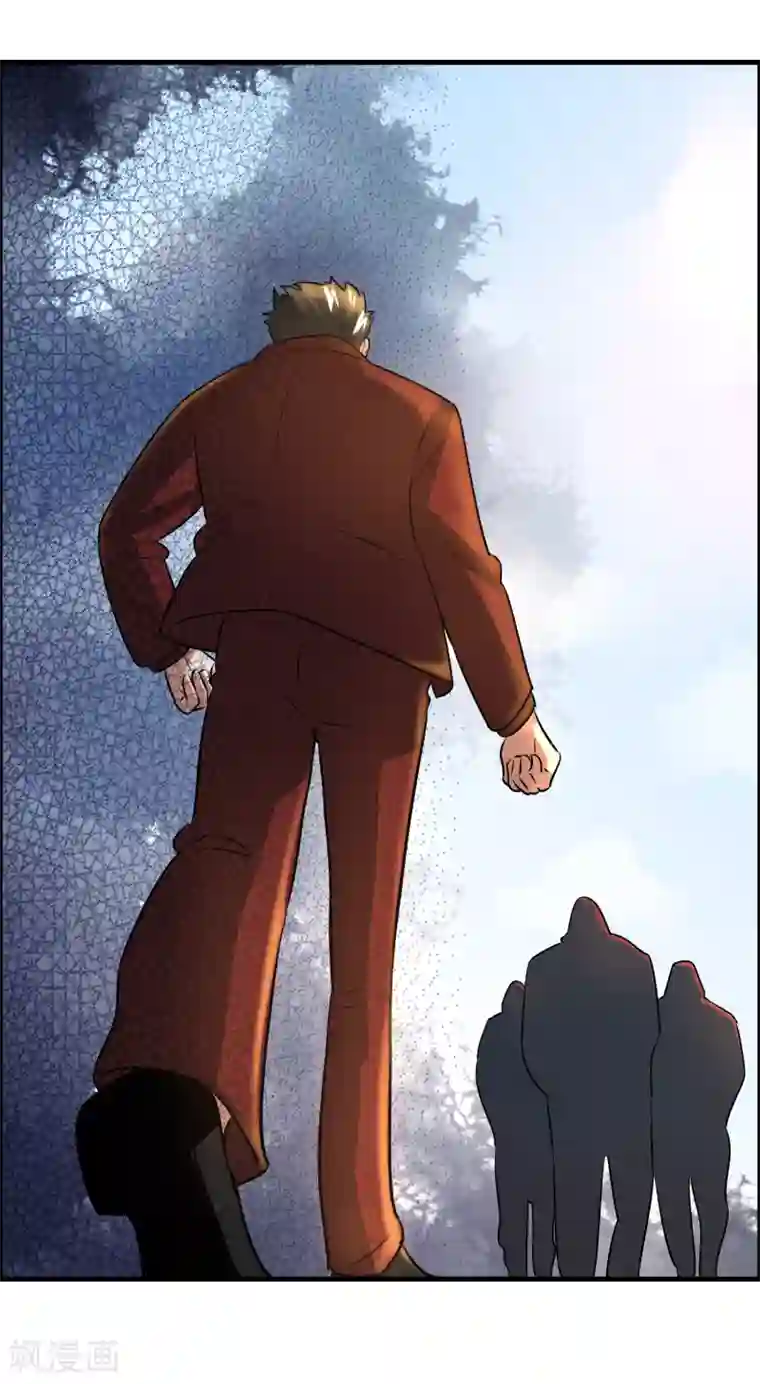 异界土豪供应商第39话 美女有危险！！！