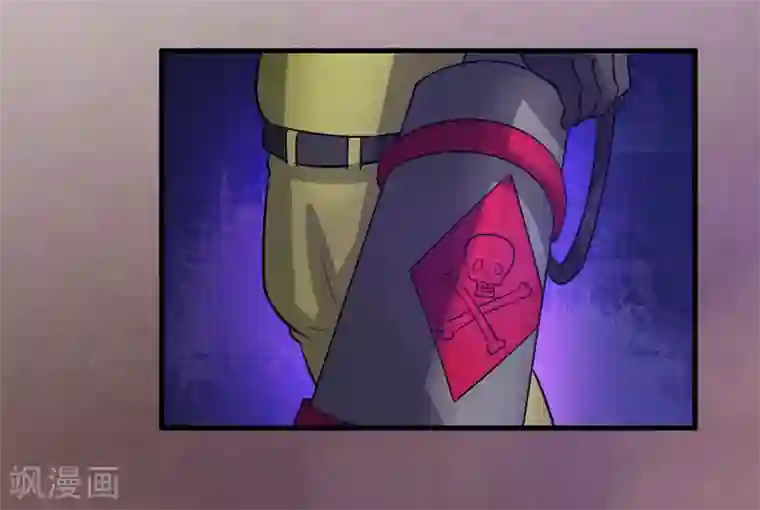 异界土豪供应商第39话 美女有危险！！！