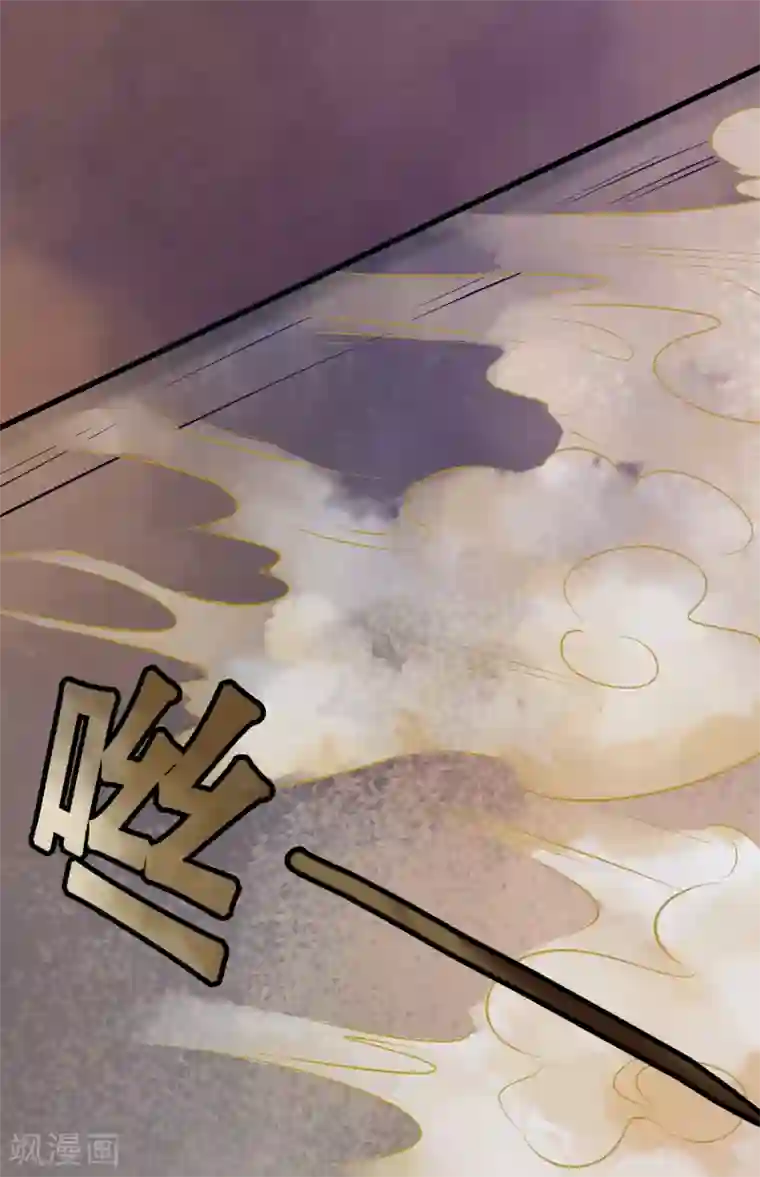 异界土豪供应商第39话 美女有危险！！！