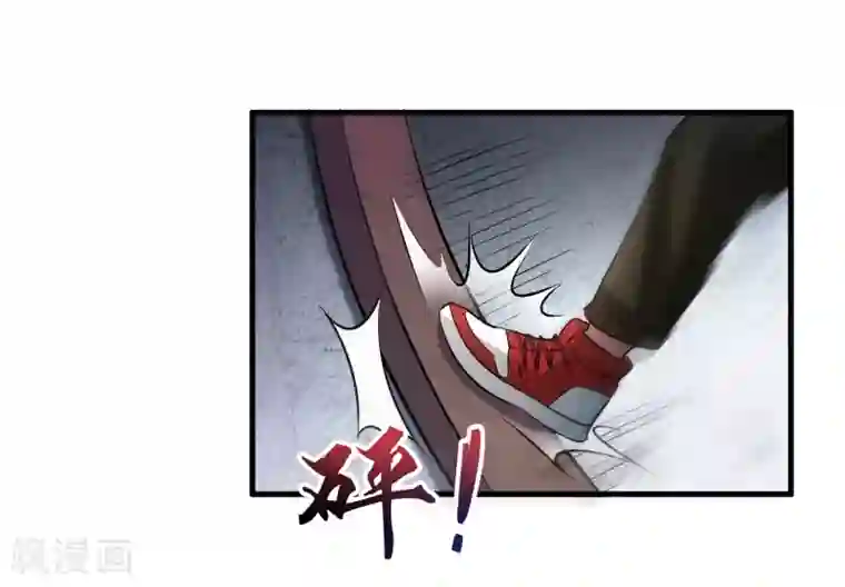 异界土豪供应商第40话 你非要缠我的身子！？