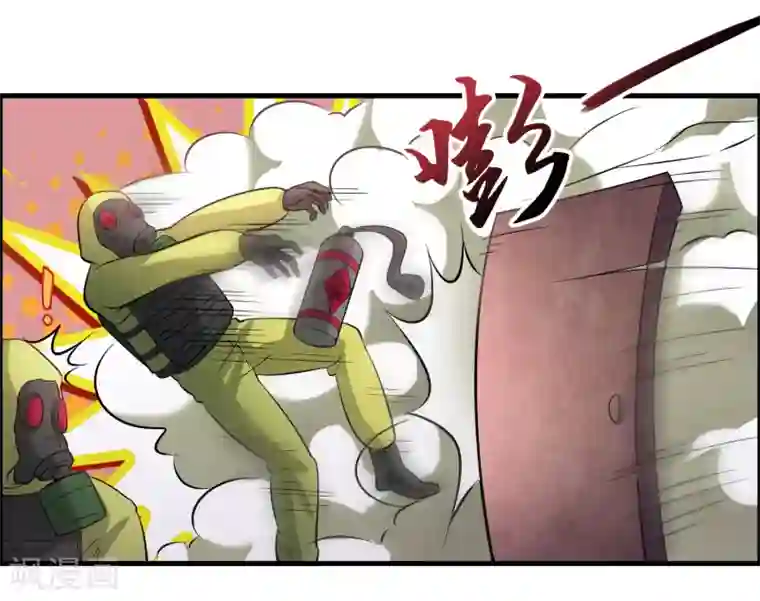 异界土豪供应商第40话 你非要缠我的身子！？