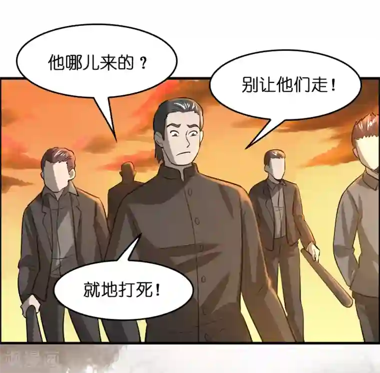 异界土豪供应商第40话 你非要缠我的身子！？