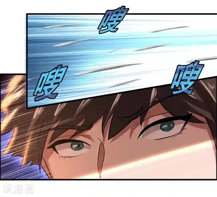 异界土豪供应商第40话 你非要缠我的身子！？