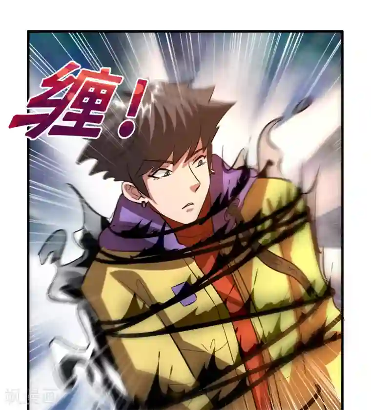 异界土豪供应商第40话 你非要缠我的身子！？