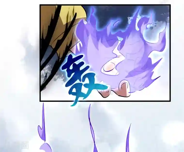 异界土豪供应商第40话 你非要缠我的身子！？