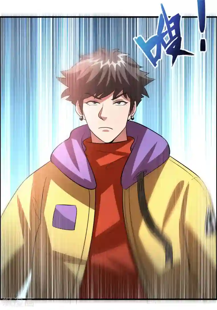 异界土豪供应商第40话 你非要缠我的身子！？